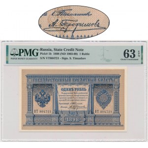 Russland, 1 Rubel 1898 - Timashev &amp; Trofimov - PMG 63 EPQ - HIGHEST