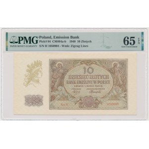 10 złotych 1940 - H - PMG 65 - rzadsza seria