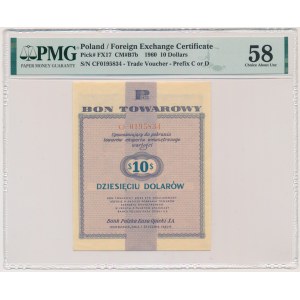 Pewex, $10 1960 - Cf - with clause - PMG 58 EPQ