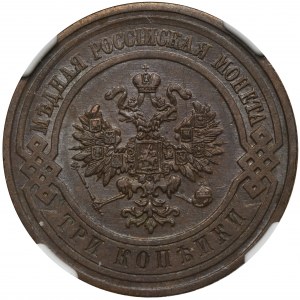 Russland, Nikolaus II, 3 Exemplare St. Petersburg 1912 СПБ - NGC AU58 BN
