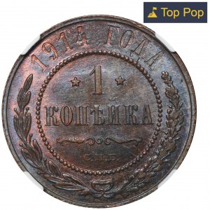 Rosja, Mikołaj II, 1 Kopiejka Petersburg 1914 СПБ - NGC MS67 BN