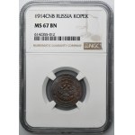 Rosja, Mikołaj II, 1 Kopiejka Petersburg 1914 СПБ - NGC MS67 BN