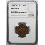 Russia, Nicholas II, 2 Kopeck Petersburg 1914 СПБ - NGC MS64 BN