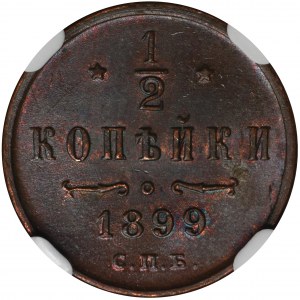 Russland, Nikolaus II, 1/2 Nachbildung Birmingham 1899 СПБ - NGC MS65 BN
