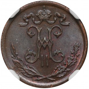 Rosja, Mikołaj II, 1/2 Kopiejki Birmingham 1899 СПБ - NGC MS65 BN