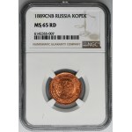 Russland, Alexander III, 1 Kopiejka St. Petersburg 1889 СПБ - NGC MS65 RD