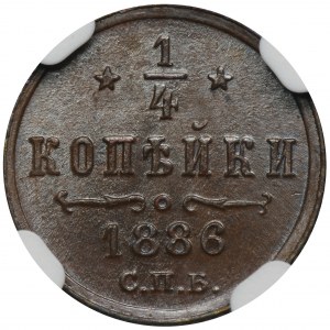 Rosja, Aleksander III, 1/4 Kopiejki Petersburg 1886 СПБ - NGC MS66 BN