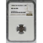 Rosja, Aleksander III, 1/4 Kopiejki Petersburg 1886 СПБ - NGC MS66 BN