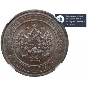 Russia, Nicholas II, 1 Kopeck Petersburg 1912 СПБ - NGC MS67 BN