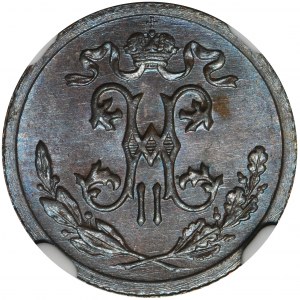 Rosja, Mikołaj II, 1/2 Kopiejki Petersburg 1911 СПБ - NGC MS64 BN