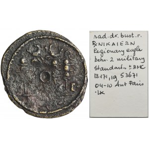 Provinz Rom, Bithynien, Nicäa, Gordian III., Bronze, Assarion - Zerstörung, ex. Avianovich