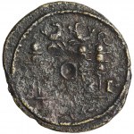 Provinz Rom, Bithynien, Nicäa, Gordian III., Bronze, Assarion - Zerstörung, ex. Avianovich
