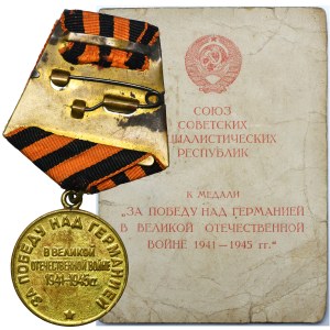 Russia, Medal for the victory over Germany in the Great Patriotic War 1941-1945