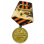 Russland, Medaille für den Sieg über Deutschland im Großen Vaterländischen Krieg 1941-1945