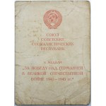 Russia, Medal for the victory over Germany in the Great Patriotic War 1941-1945
