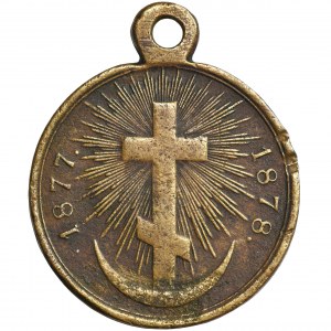 Russland, Alexander II., Medaille für den Russisch-Türkischen Krieg 1877-1878