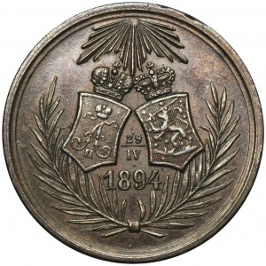 Rosja, Aleksander II, Medal 1894