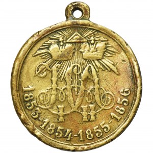 Rosja, Aleksander II, Medal za wojnę krymską 1853-1856 1856