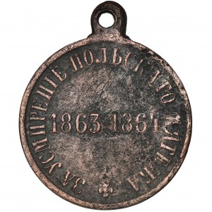 Russia, Alexander II, Medal for relieving the Polish Rebellion