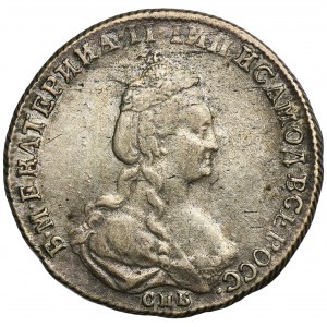 Russland, Katharina II., Halbpfennig St. Petersburg 1781 СПБ AГ