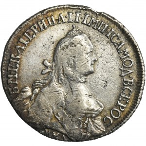 Rosja, Katarzyna II, Półpołtinnik Moskwa 1765 ММД ЕI