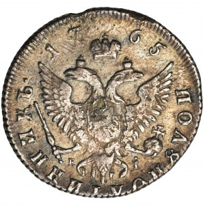 Russia, Catherine II, Polpoltinnik Moscow 1765 ММД ЕI