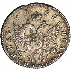 Rosja, Katarzyna II, Półpołtinnik Moskwa 1765 ММД ЕI