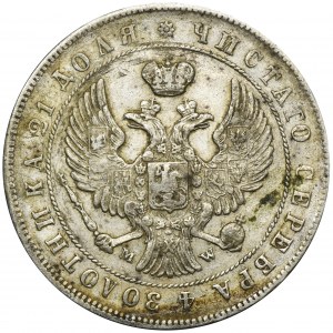 Roubel Warsaw 1844 MW