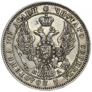 Russland, Nikolaus I., Poltina Petersburg 1846 СПБ ПА