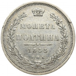 Russland, Nikolaus I., Poltina St. Petersburg 1853 СПБ HI