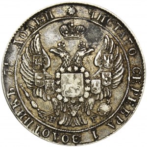 Russland, Nikolaus I., 25 Kopiejek St. Petersburg 1837 СПБ НГ