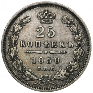 Russia, Nicholas I, 25 Kopeck Petersburg 1850 СПБ ПА