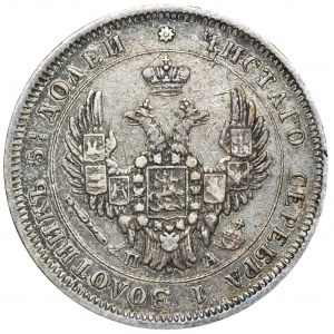 Russland, Nikolaus I., 25 Kopiejek St. Petersburg 1850 СПБ ПА