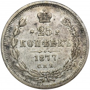 Russia, Alexander II, 25 Kopeck Petersburg 1877 СПБ НI