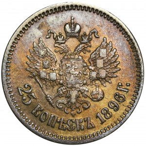 Rosja, Mikołaj II, 25 Kopiejek Petersburg 1896