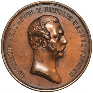 Rosja, Aleksander II, Medal dla uczczenia 700-lecia chrześcijaństwa w Finlandii 1857 - RZADSZY