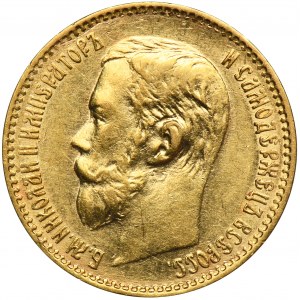 Russland, Nikolaus II., 5 Rubel St. Petersburg 1897 АГ