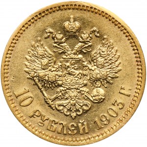 Russia, Nicholas II, 10 Rouble Petersburg 1903 AP