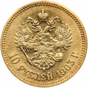 Rosja, Mikołaj II, 10 Rubli Petersburg 1903 AP