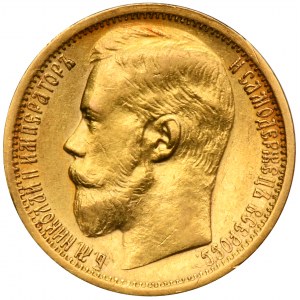 Russland, Nikolaus II., 15 Rubel St. Petersburg 1897 AГ