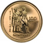 Canada, Elizabeth II, 100 Dollars Ottawa 1976 Montreal Summer Olympics