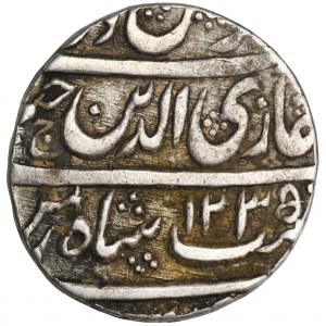 India, Awadh, Ghazi-ud-Din Haidar, 1 Rupee AH 1235 (1820-1821)