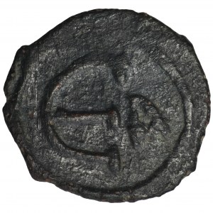Byzantinisches Reich, Justin II., Pentanummium