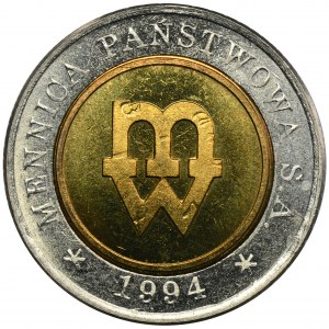 PRÜFUNG DER HINTERGRÜNDE, 5 Gold 1994 B