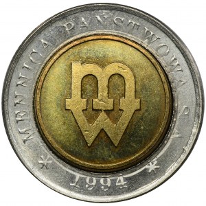 PRÓBA TŁOCZENIA, 5 złotych 1994 B - tylko otok ODWROTKA