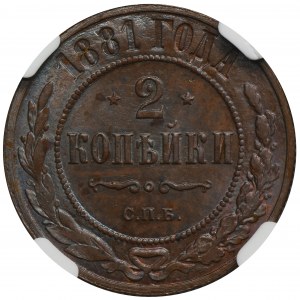 Rosja, Aleksander II, 2 Kopiejki Petersburg 1881 СПБ - NGC MS64 BN