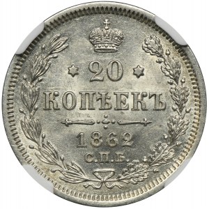 Rosja, Aleksander II, 20 Kopiejek Petersburg 1862 МИ - NGC MS62