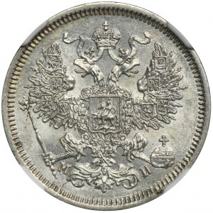 Rosja, Aleksander II, 20 Kopiejek Petersburg 1862 МИ - NGC MS62