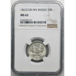 Russland, Alexander II, 20 Kopiejek St. Petersburg 1862 МИ - NGC MS62