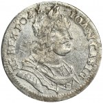 Johannes II. Kasimir, Ort Wschowa 1651 MW - AUSSERORDENTLICH RAR, REGN P